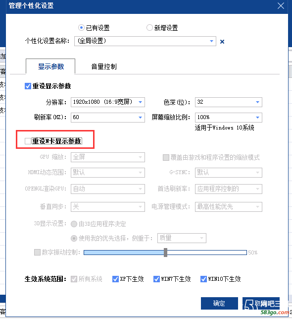 QQ图片20200821193301.png