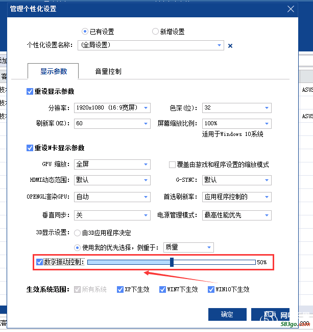 QQ图片20200821194027.png