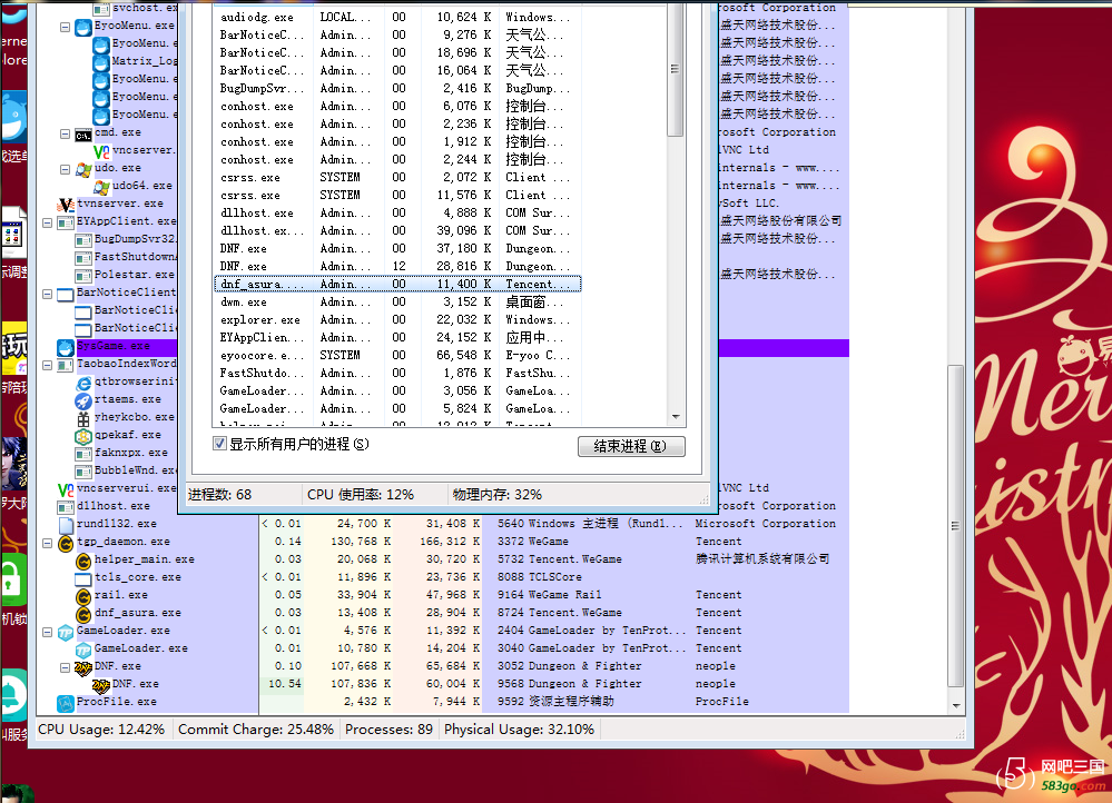 QQ截图20200824152257.png