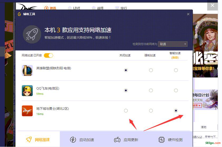 QQ截图20200824154608.png