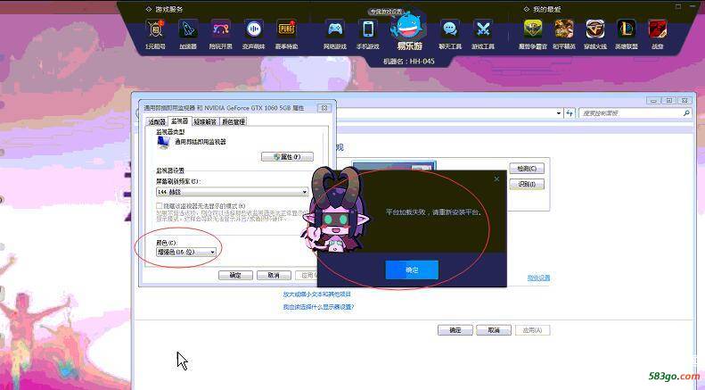 QQ截图20200831212738.jpg