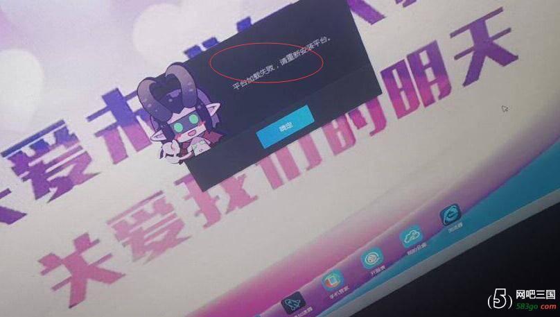 QQ截图20200901005655.jpg