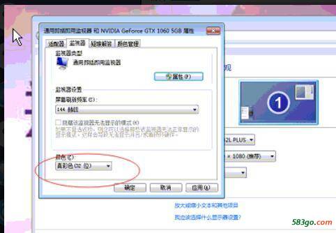 QQ截图20200901010300.jpg