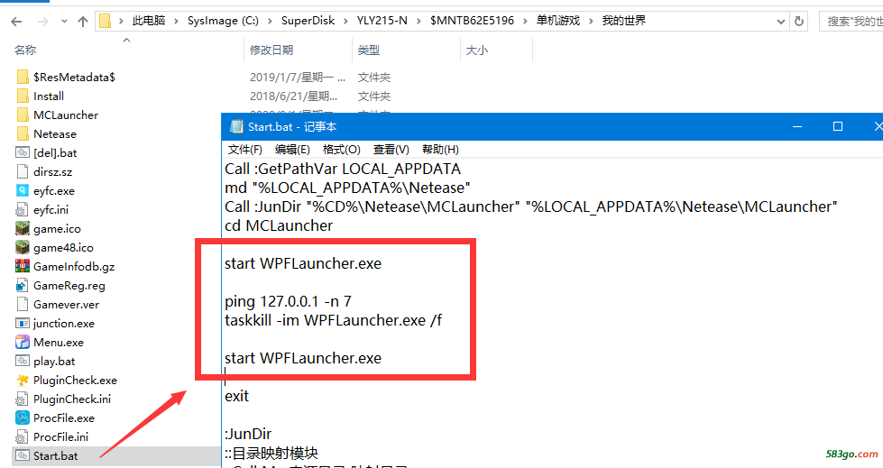 QQ截图20200902170419.png