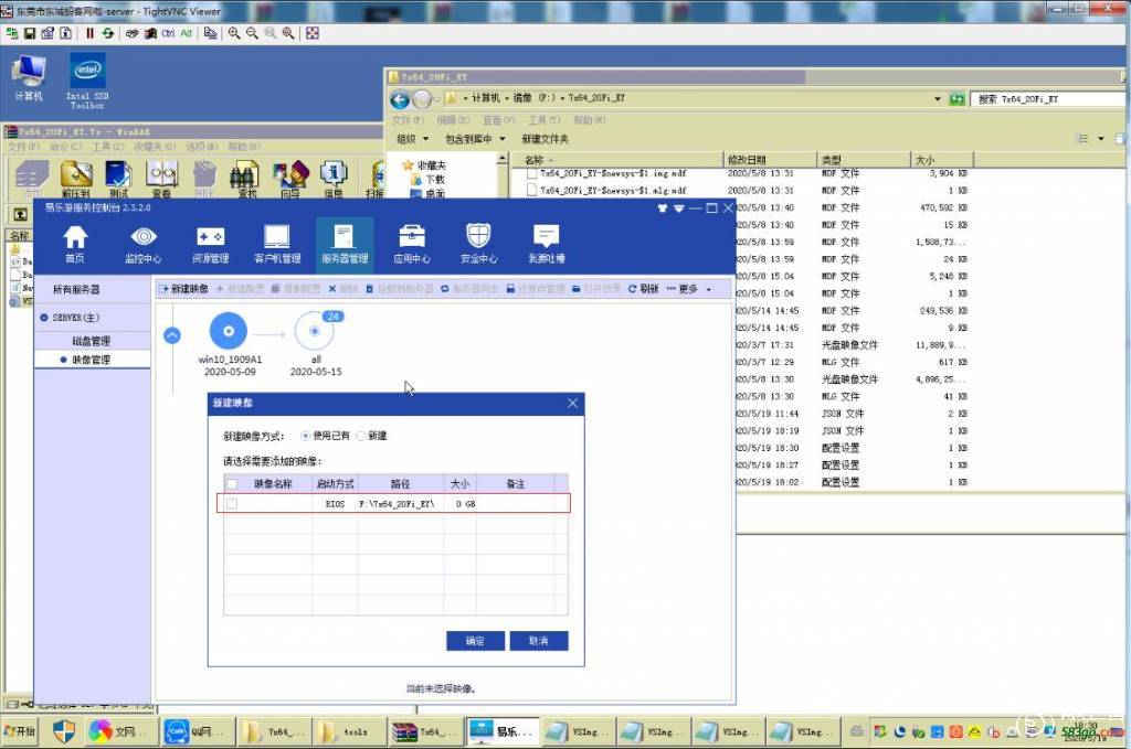 QQ图片20200525144732.jpg