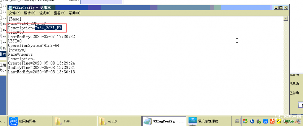 QQ图片20200525144021.png