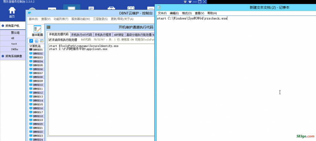 QQ图片20200906161234.png