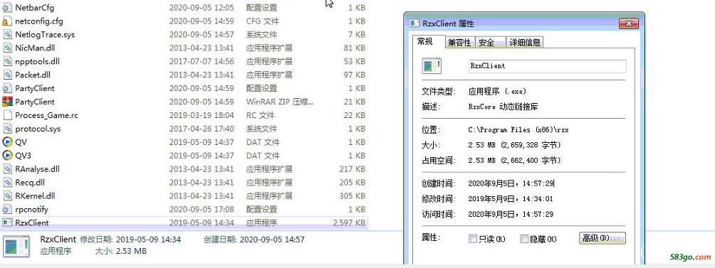 QQ截图20200906161629.png