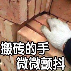 QQ图片20200906162227.jpg