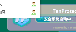 QQ图片20200908151345.png