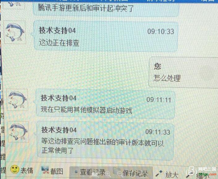 QQ图片20200908152415.png