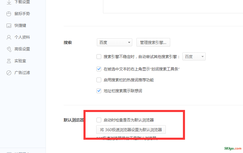 QQ截图20200911135244.png