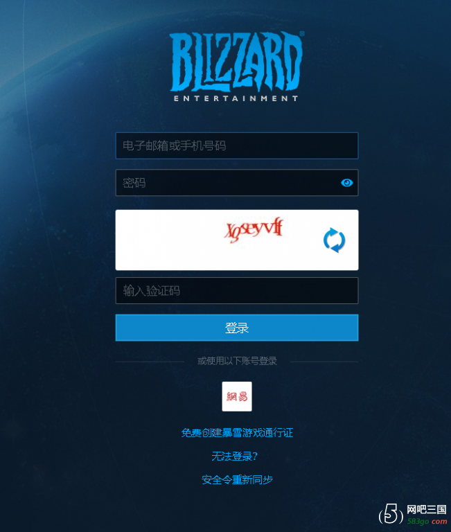 QQ截图20200911171313.png