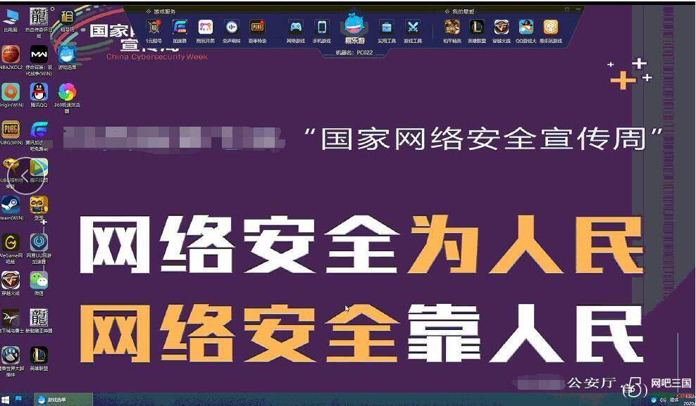 QQ截图20200917181546.jpg