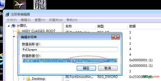 QQ截图20200917182551.jpg