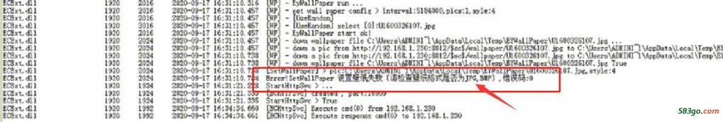QQ截图20200917182756.jpg