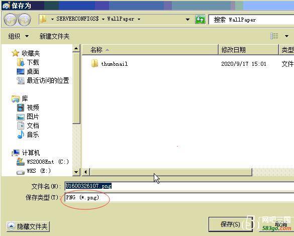 QQ截图20200917182936.jpg