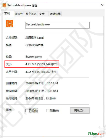 QQ图片20200923103407.png