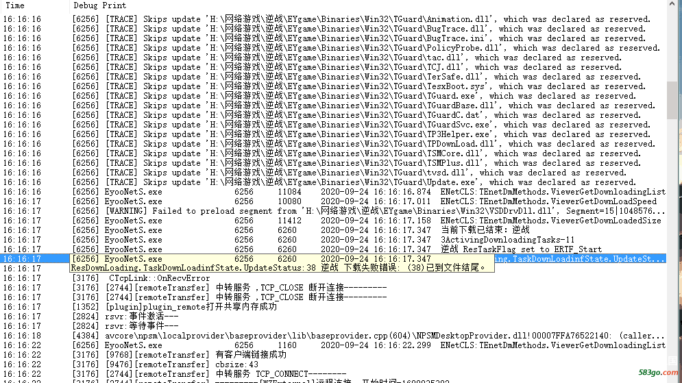 QQ图片20200924175221.png