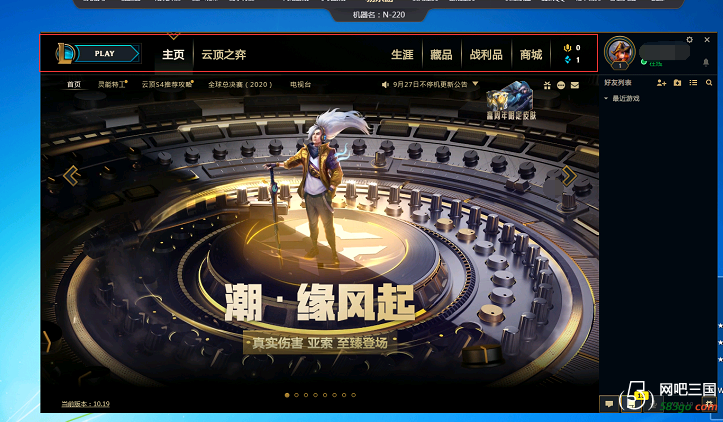 QQ图片20200927181238.png