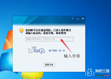 QQ图片20200929104209.png