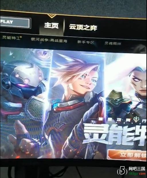 QQ图片20200911152320.png