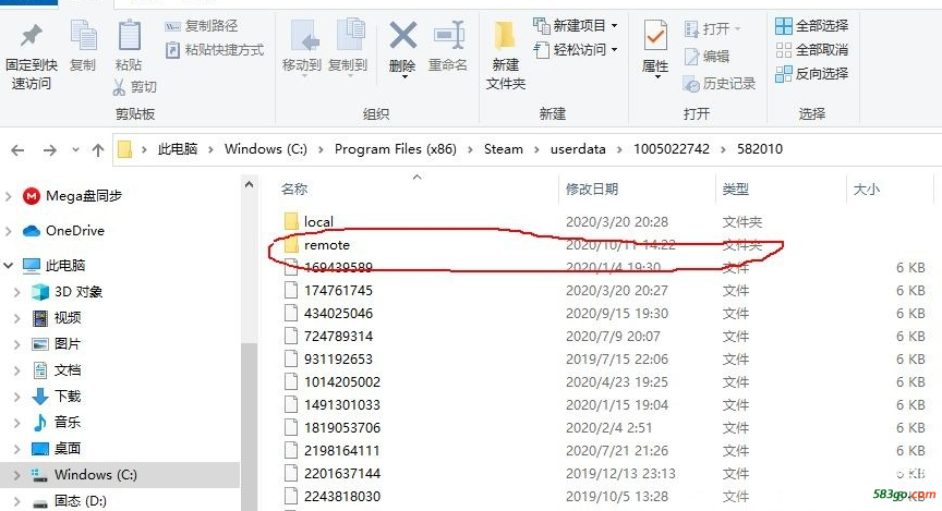 QQ截图20201013152252.png