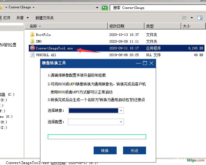 图三.png