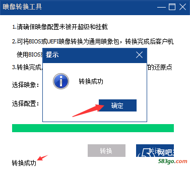 图五.png