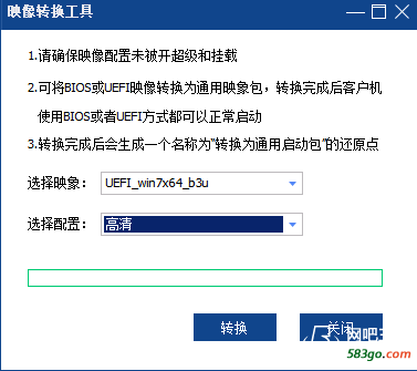 图四.png