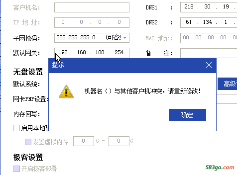 QQ图片20201014132905.png