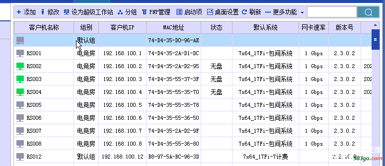 QQ图片20201014132919.png