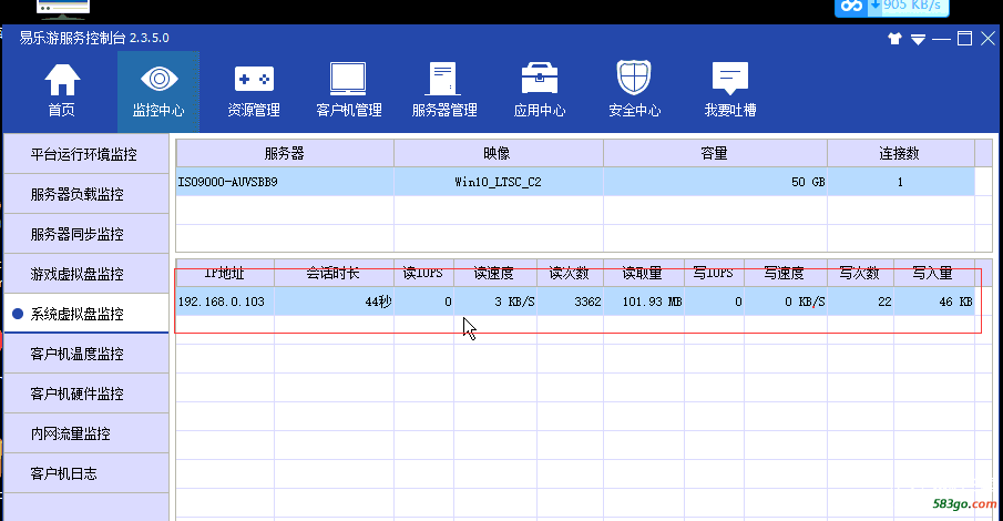 QQ图片20201023181713.png