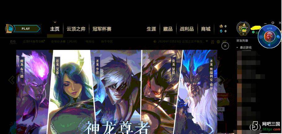 QQ截图20201024145624.jpg