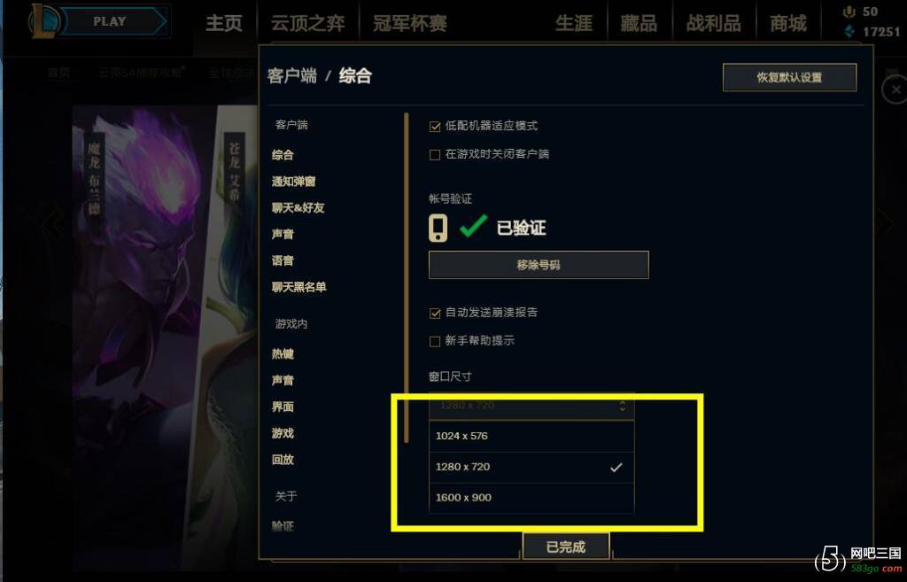 QQ截图20201024145355.jpg