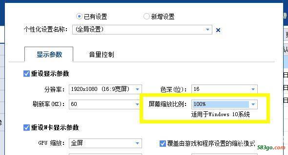 QQ截图20201024145500.jpg