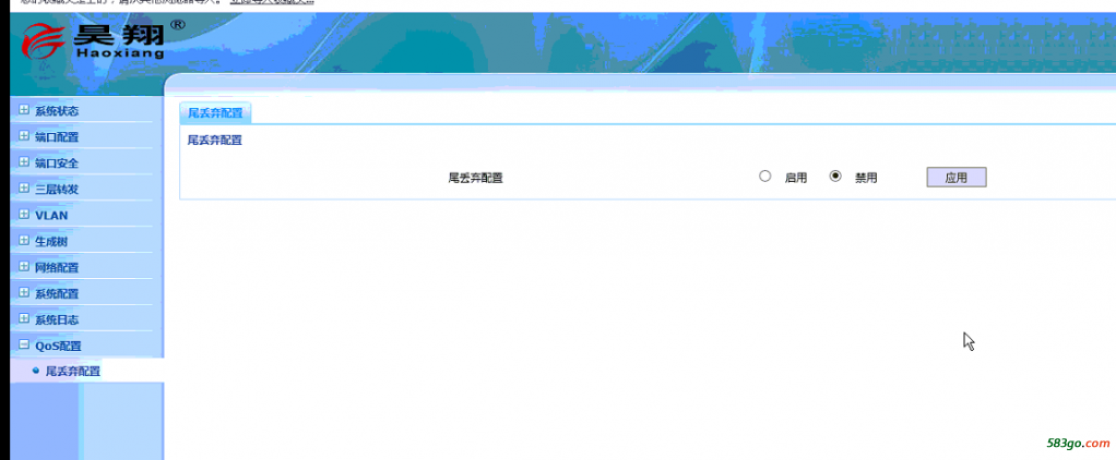 微信图片_20201028105300.png