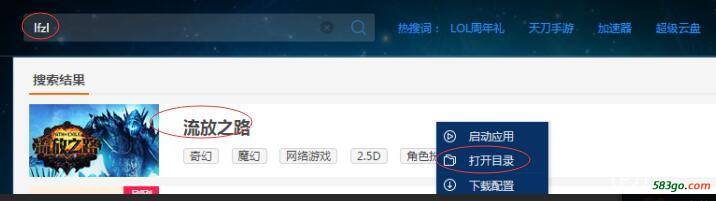 QQ截图20201028163223.jpg