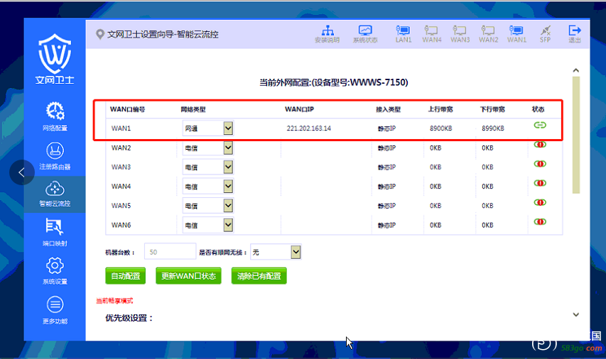 QQ图片20201031182515.png