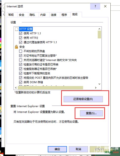 嘟嘟牛2.png