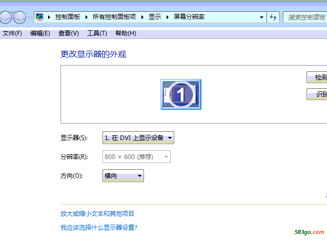 QQ截图20201109135835.png
