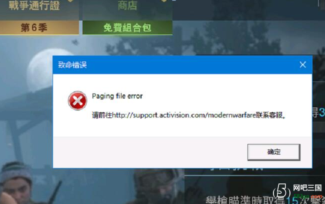QQ截图20201109135956.png