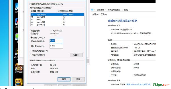 QQ截图20201109140005.png