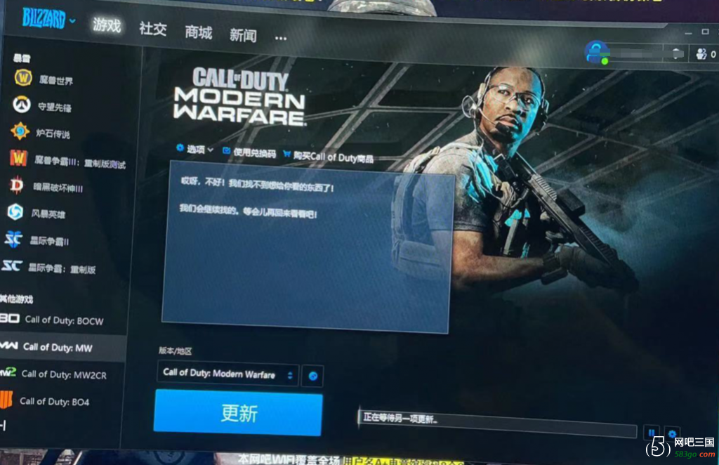 QQ截图20201112181813.png
