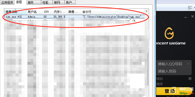 QQ图片20201120180408.png