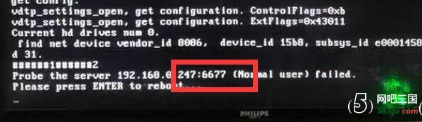 QQ截图20201202001236.jpg