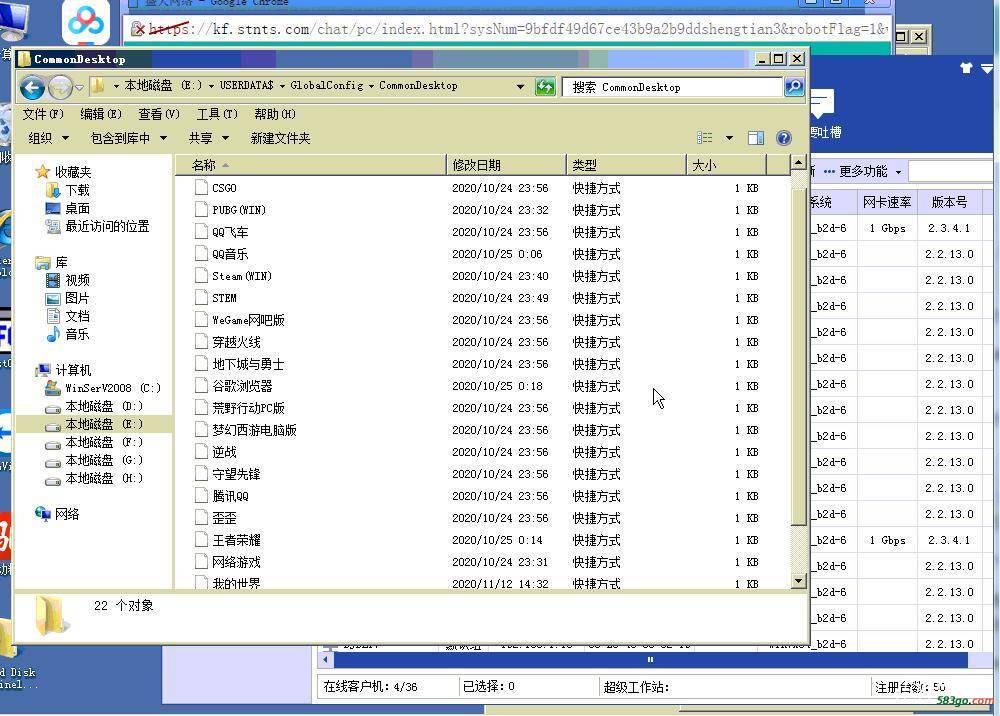 QQ图片20201112155313.jpg