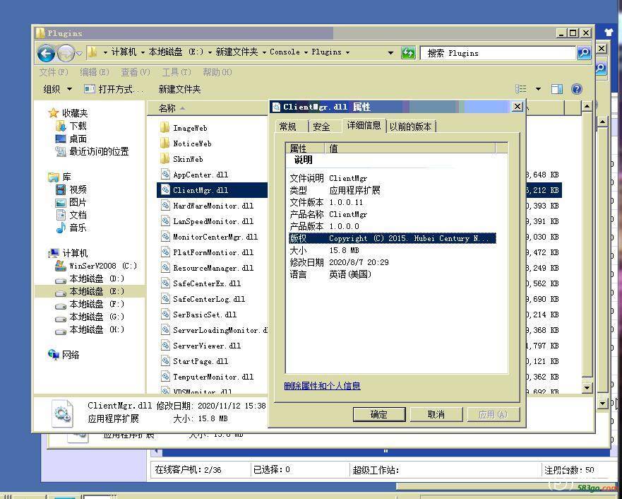 QQ图片20201112155424.jpg