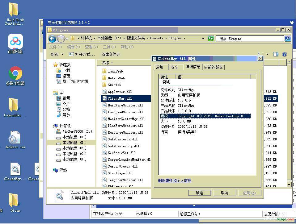 QQ图片20201112155419.jpg