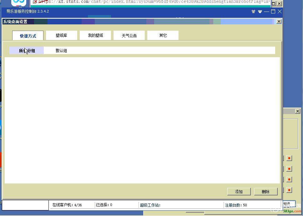 QQ图片20201112155344.jpg